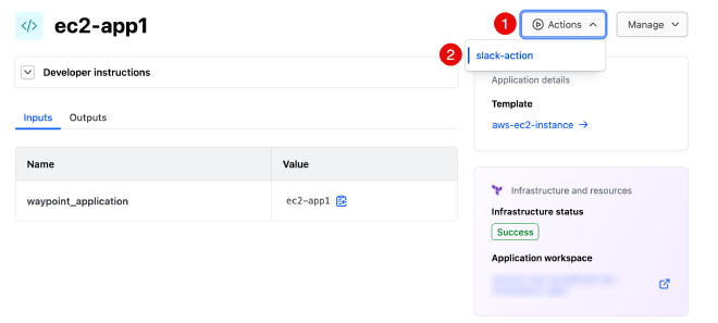 Trigger an action manually from the HCP Waypoint portal